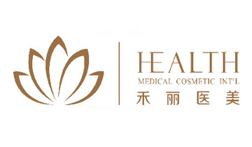 武汉禾丽医美